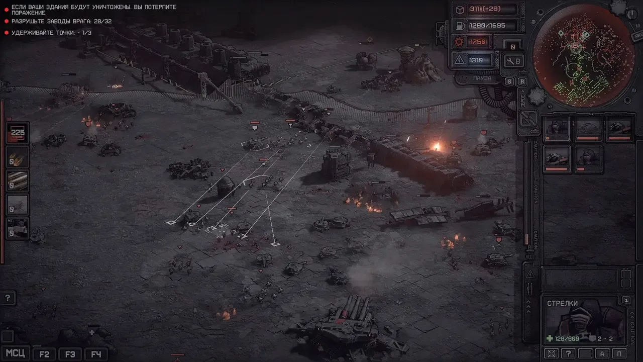 Dust Front RTS demo versiyasi sezilarli darajada yangilandi — 2-rasm