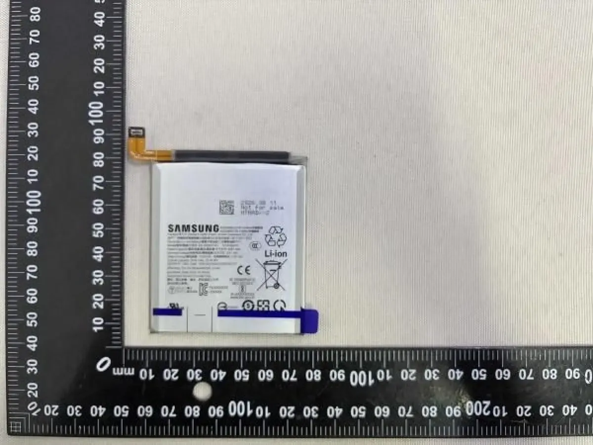 Galaxy S27 Ultra va Pro batareyalari sertifikatsiyadan o'tdi — 2-rasm
