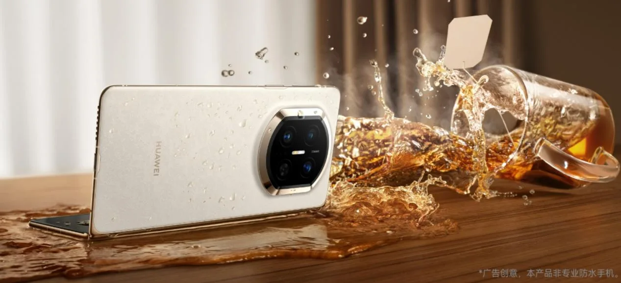 Huawei Mate X8 yig'iladigan smartfoni noyabrda chiqadi