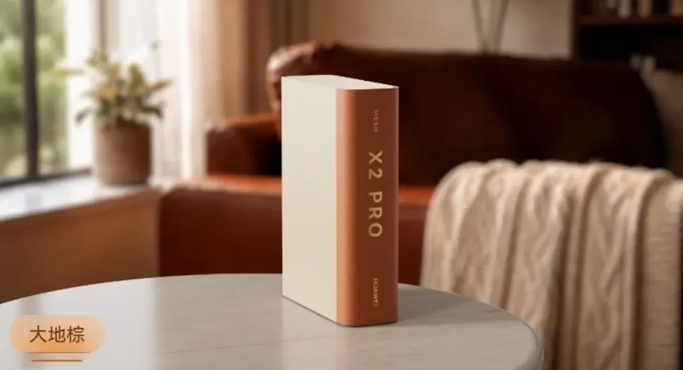 Huawei Wi-Fi 7+ qo'llab-quvvatlaydigan Router X2 Pro'ni taqdim etdi — 2-rasm