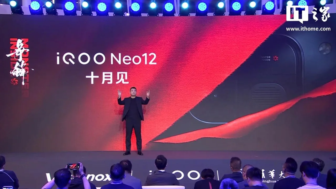 iQOO Neo12 smartfoni: 9000 mA·ch batareya va 185 Gts ekran