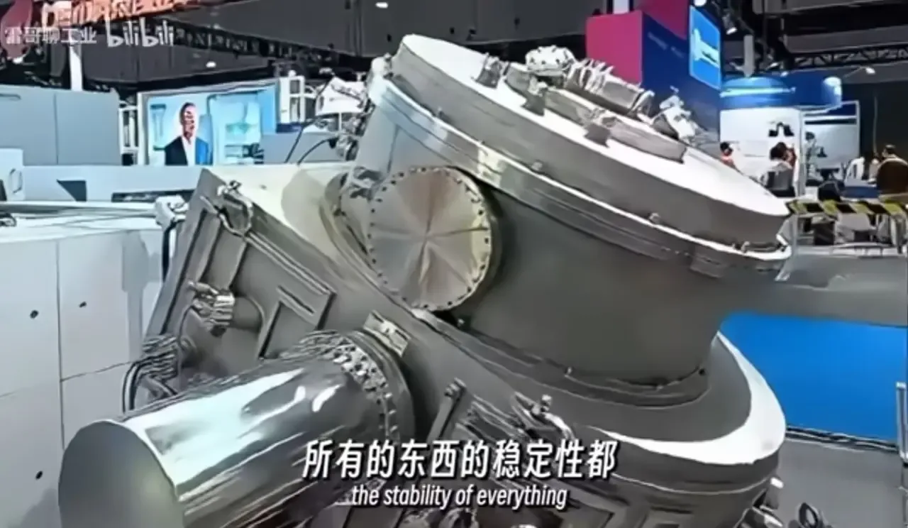 Landau Flint o'zining ilk EUV nurlanish manbasini ko'rsatdi — 2-rasm