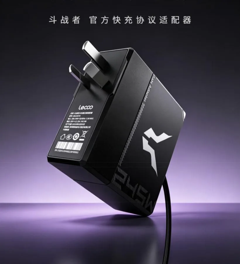 Lenovo Lecoo Fighter 245W GaN quvvat adapteri chiqdi