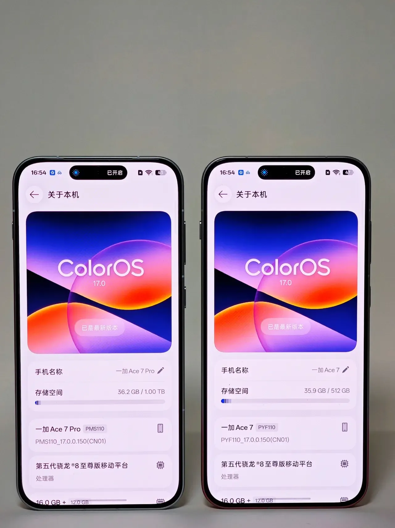 OnePlus Ace 7 smartfoni 29-oktabrda taqdim etiladi — 3-rasm