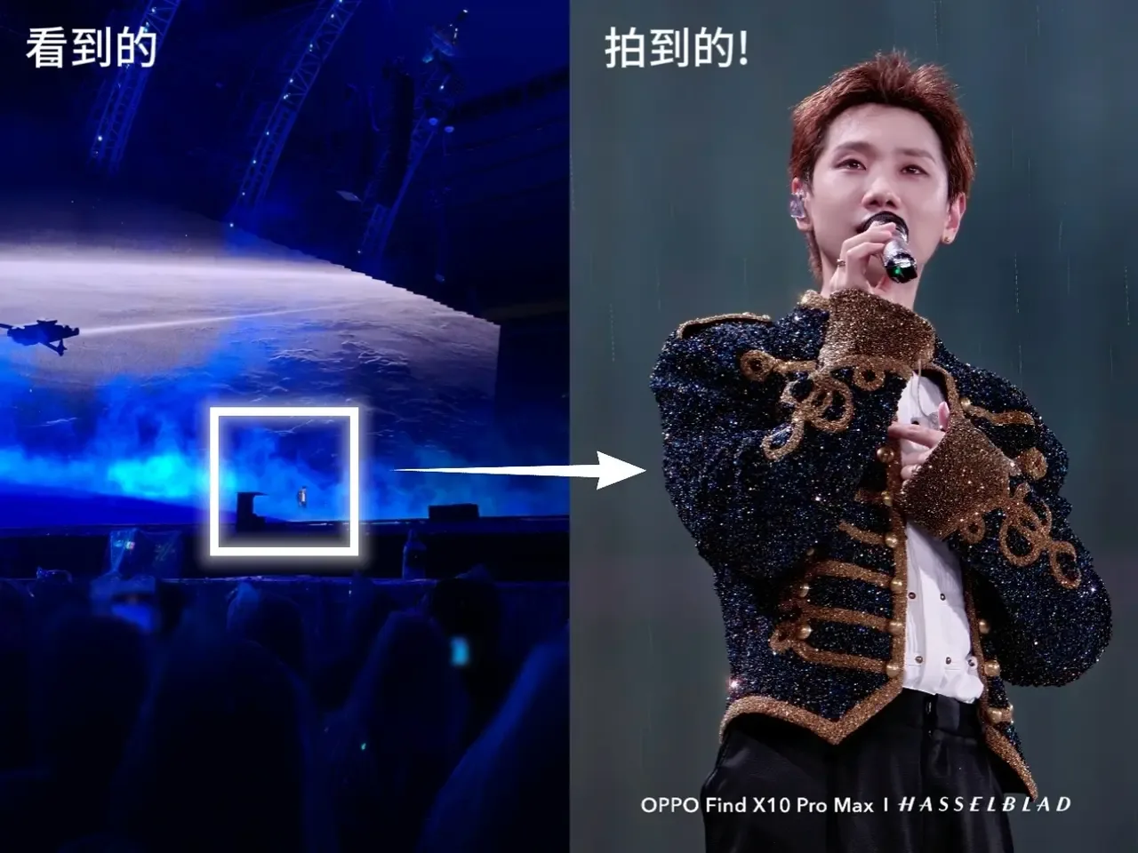 Oppo Find X10 Pro Max kamerasining imkoniyatlari — 2-rasm