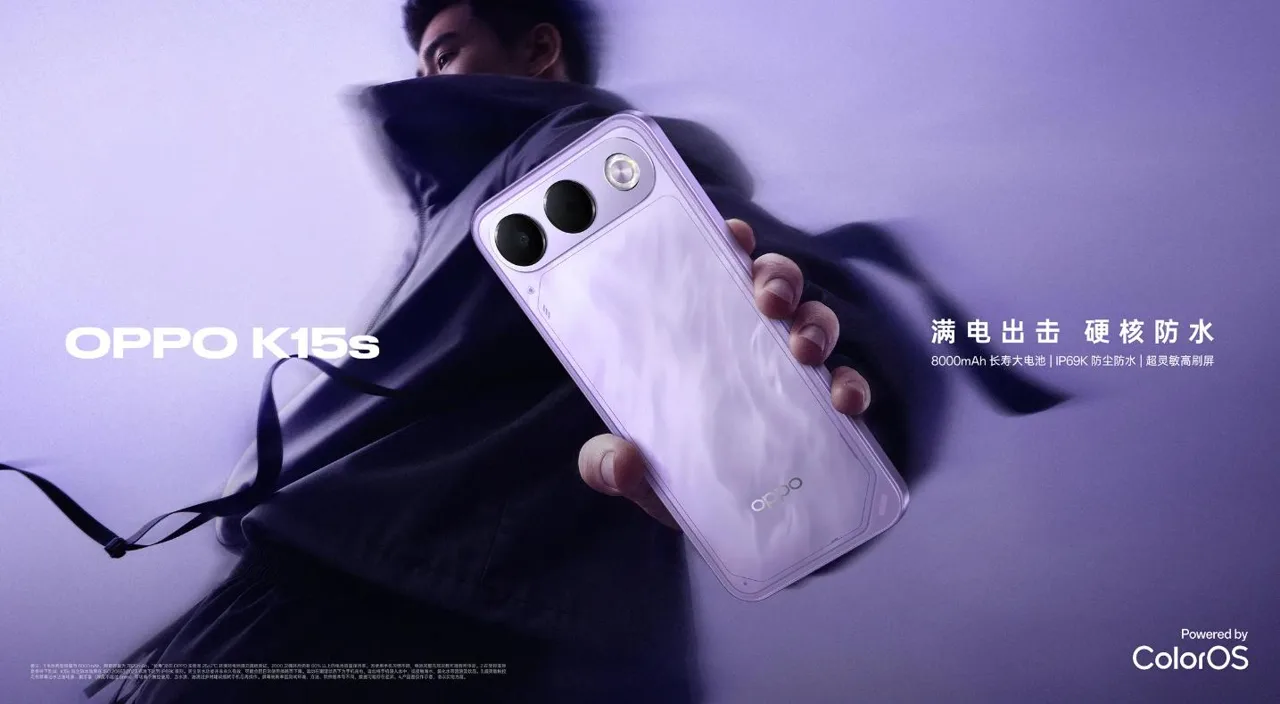 Oppo K15s: 8000 mA·ch batareya va 120 Gts ekranli smartfon
