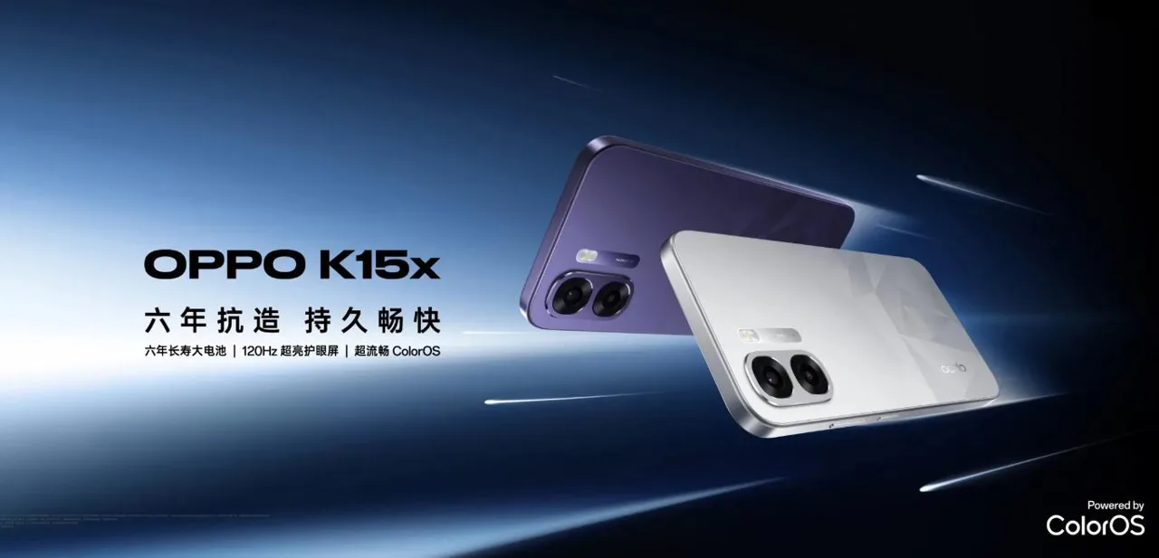 Oppo K15x taqdim etildi: 6500 mA•ch batareya va 120 Gts