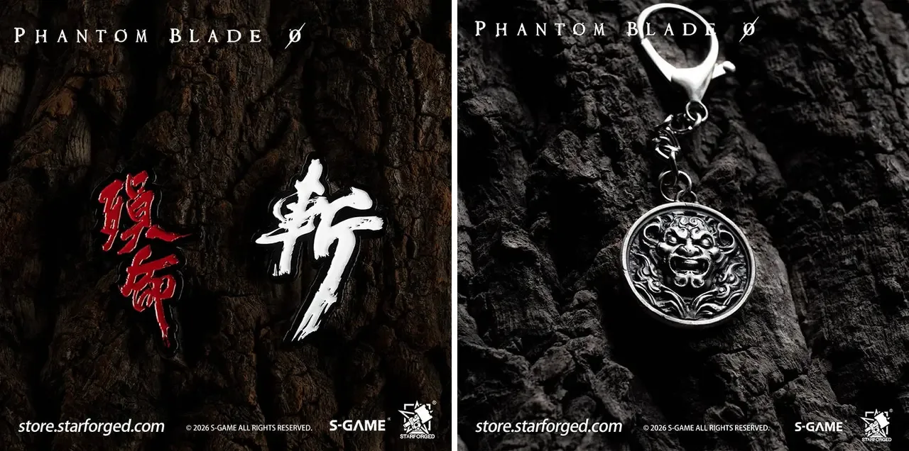 Phantom Blade Zero uchun Starforged merch e'lon qilindi — 4-rasm