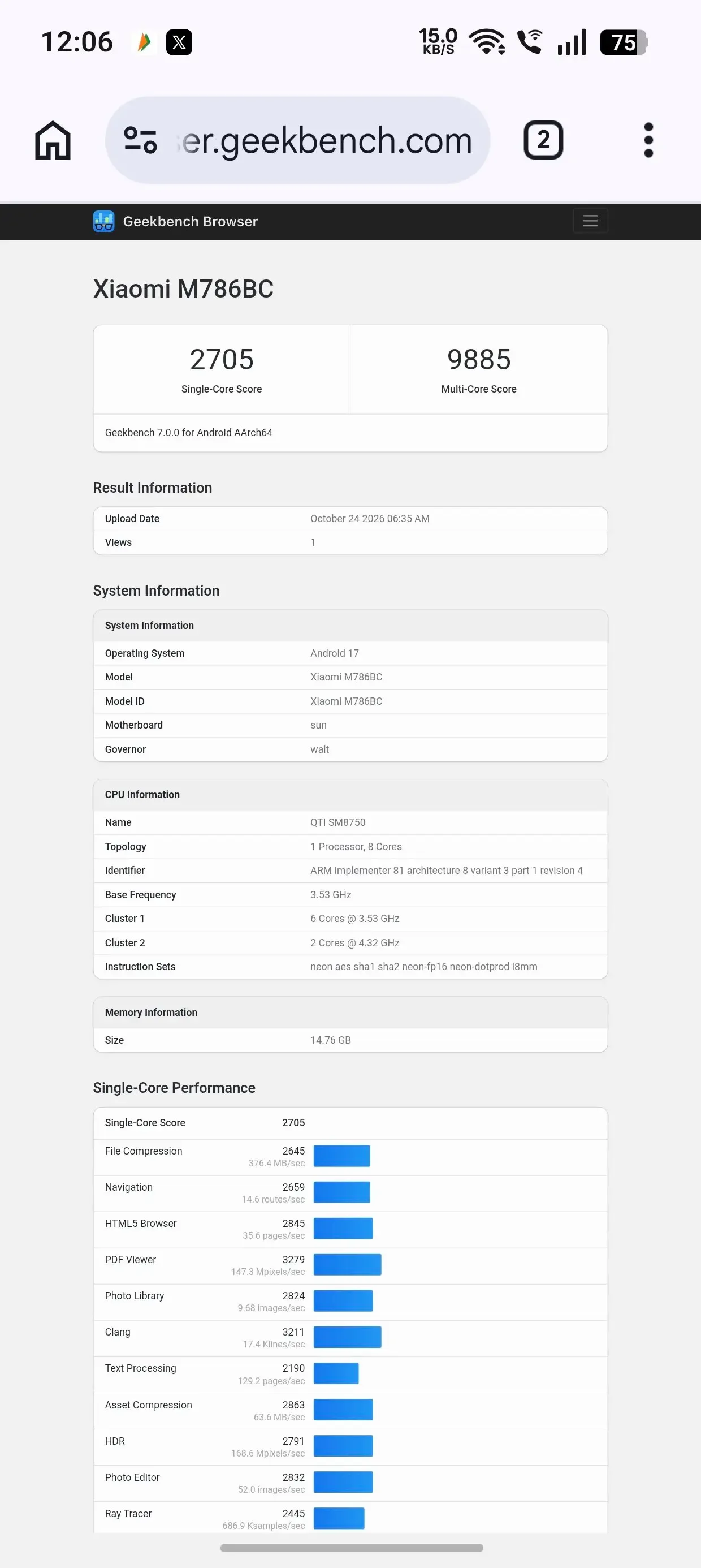 Redmi K100 flagmani Geekbench sinovidan o'tdi — 2-rasm