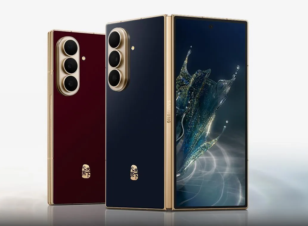 Samsung W27 qatlanuvchi flagmani e'lon qilindi