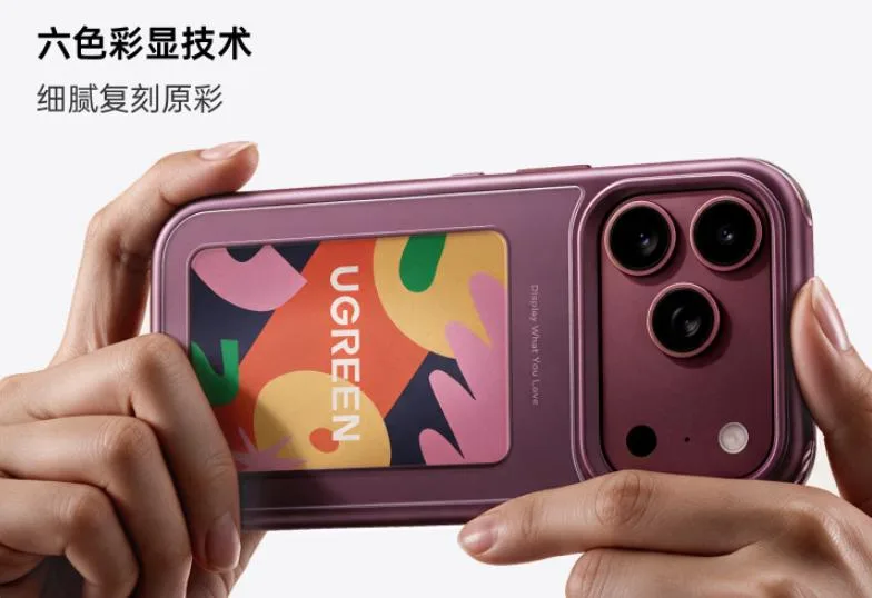 Ugreen iPhone uchun rangli E Ink ekranli g'ilofini taqdim etdi