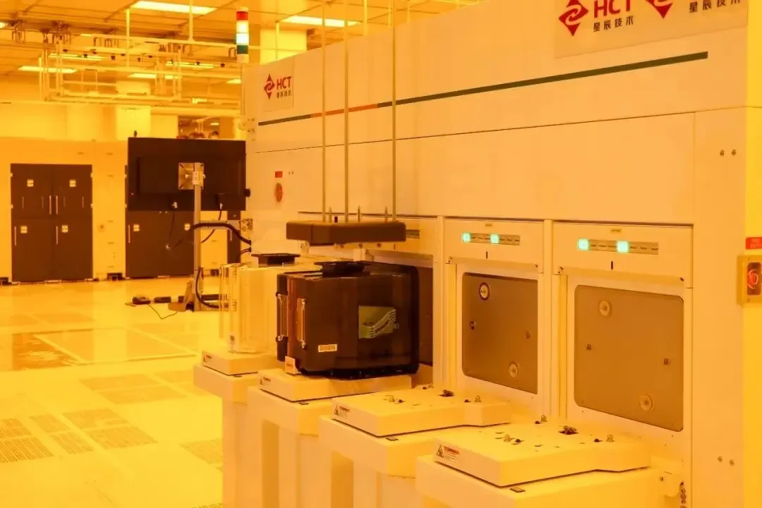Xitoyda ilk seriyali 3D chip qadoqlash liniyasi ochildi — 2-rasm
